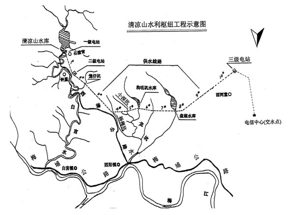 正版综合资料全年资料