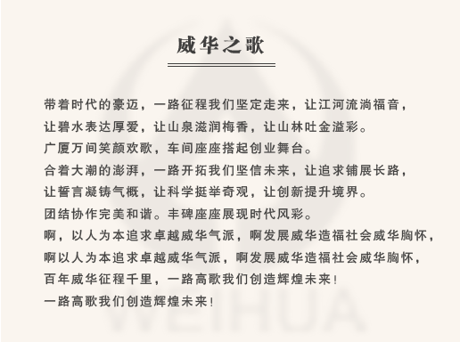 正版综合资料全年资料